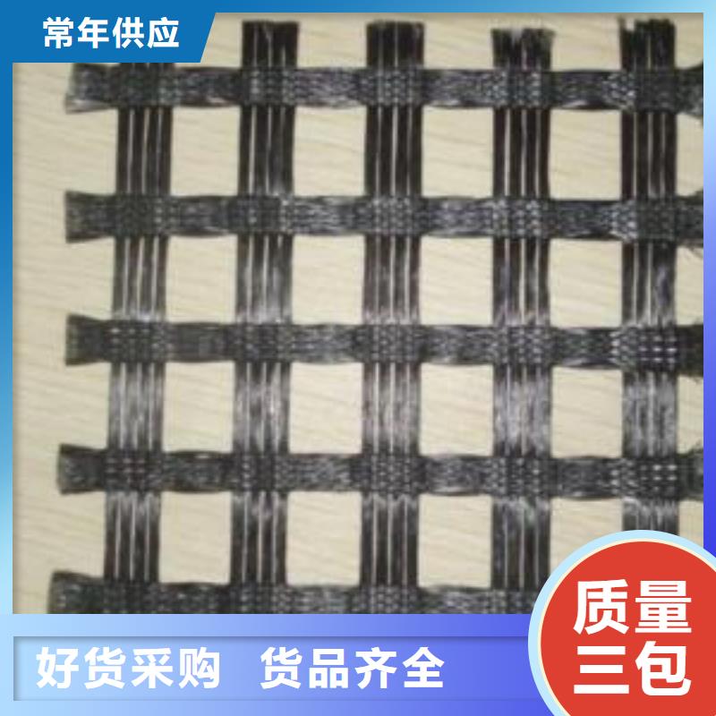 涤纶土工格栅防尘布品质信得过