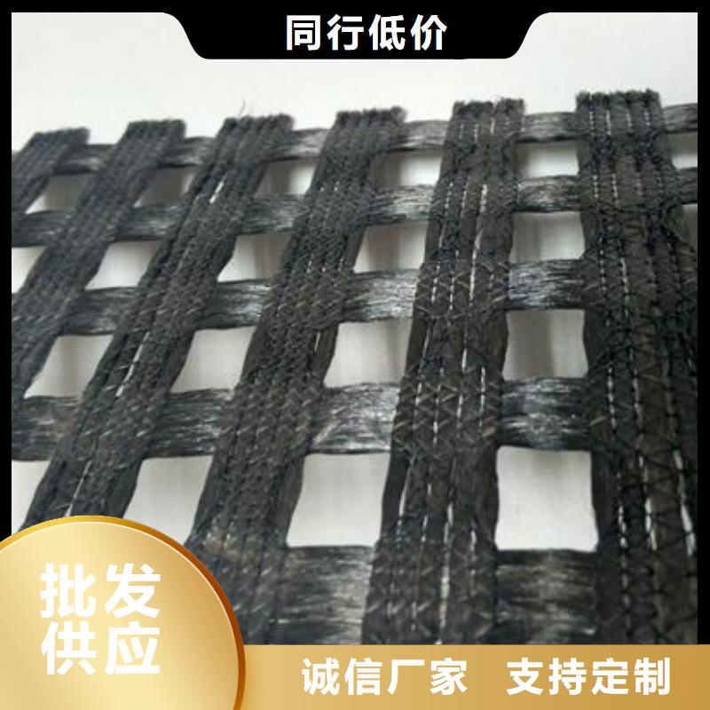 涤纶土工格栅防尘布品质信得过
