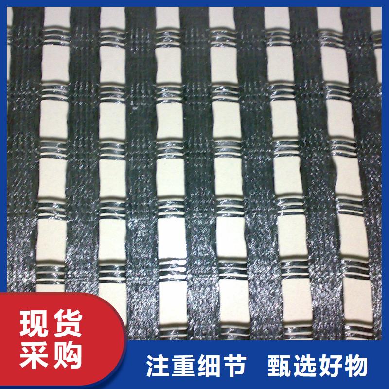 涤纶土工格栅_双向塑料土工格栅好货采购