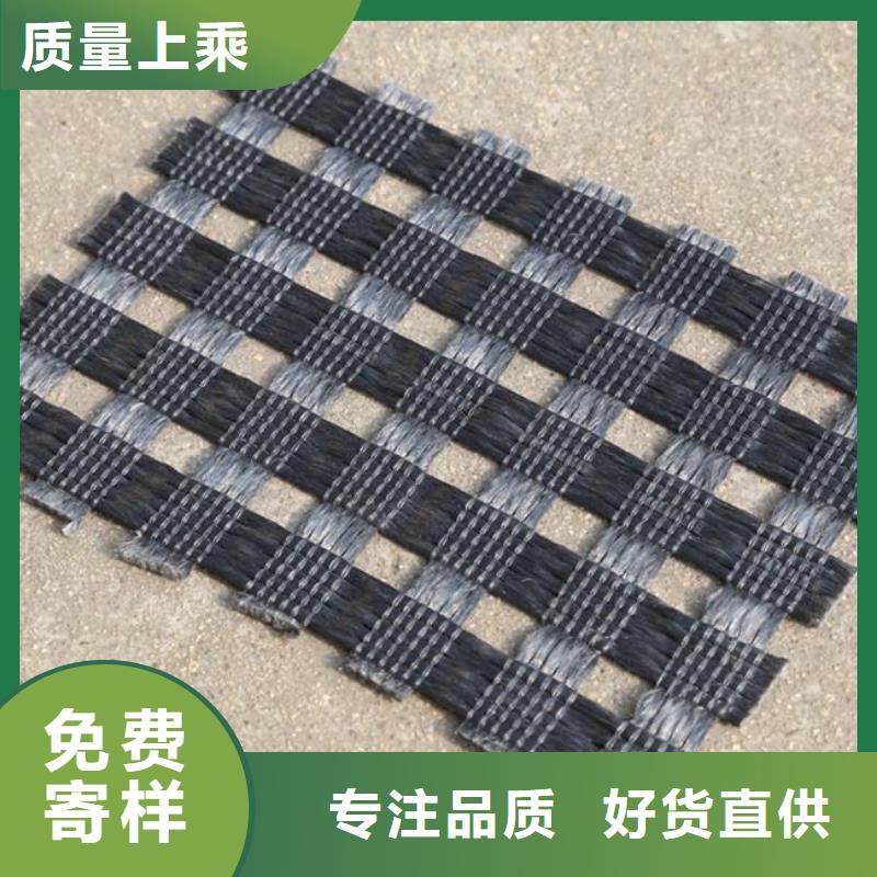 涤纶土工格栅_双向塑料土工格栅好货采购