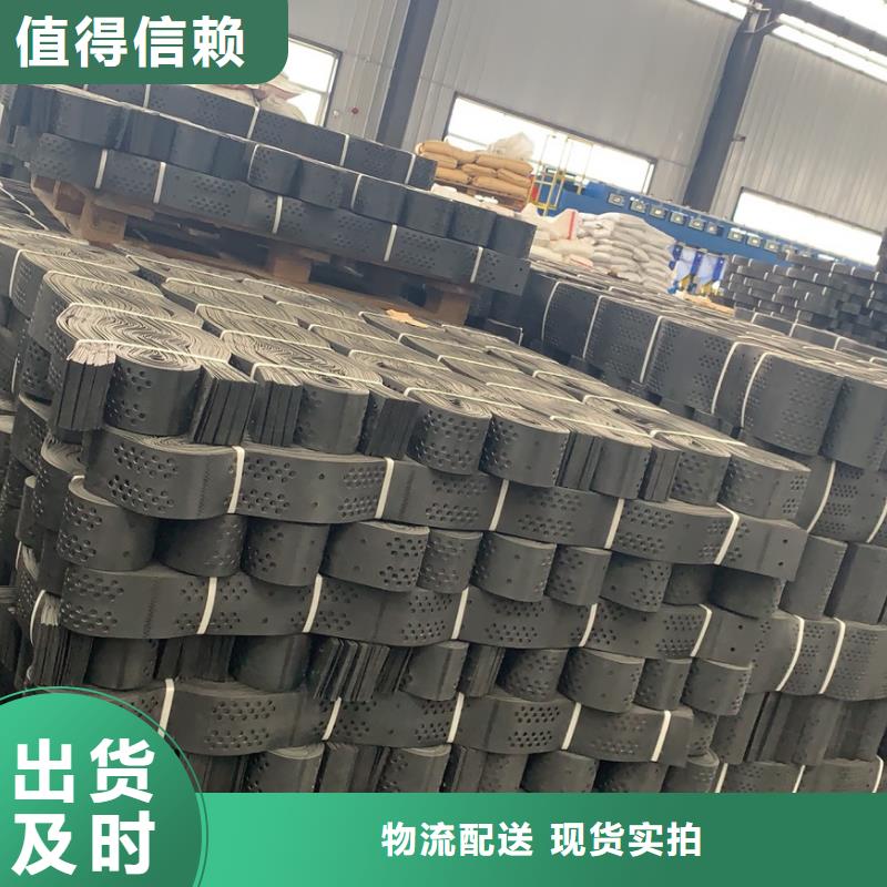 土工格室,土工布厂家直销供货稳定