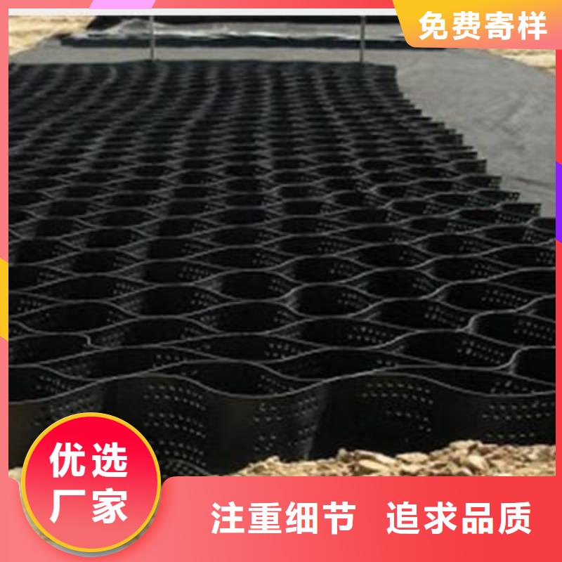 土工格室源头实体厂商
