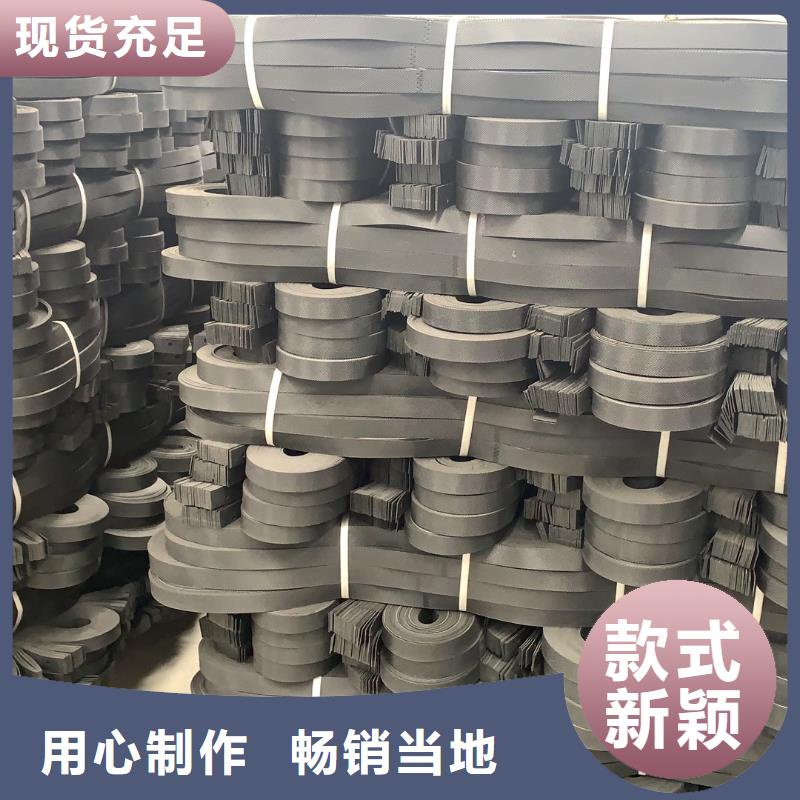 土工格室,土工布厂家直销供货稳定
