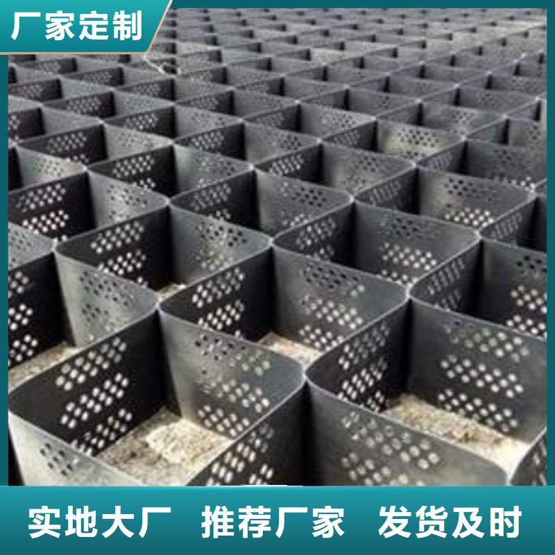 土工格室源头实体厂商
