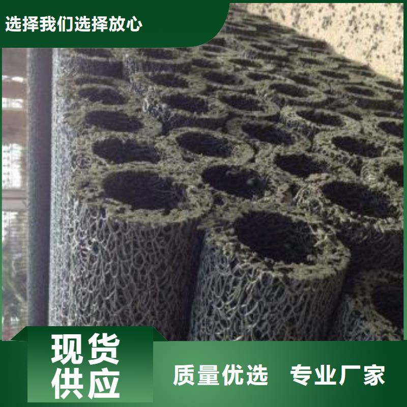 塑料盲沟厂家大量现货