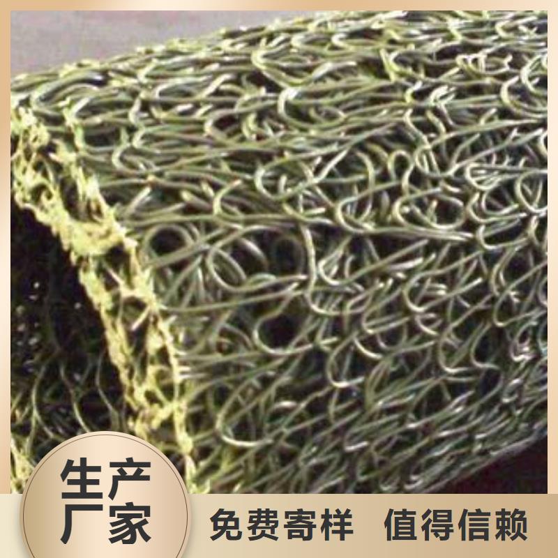 塑料盲沟厂家大量现货