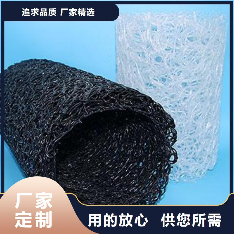 塑料盲沟厂家大量现货
