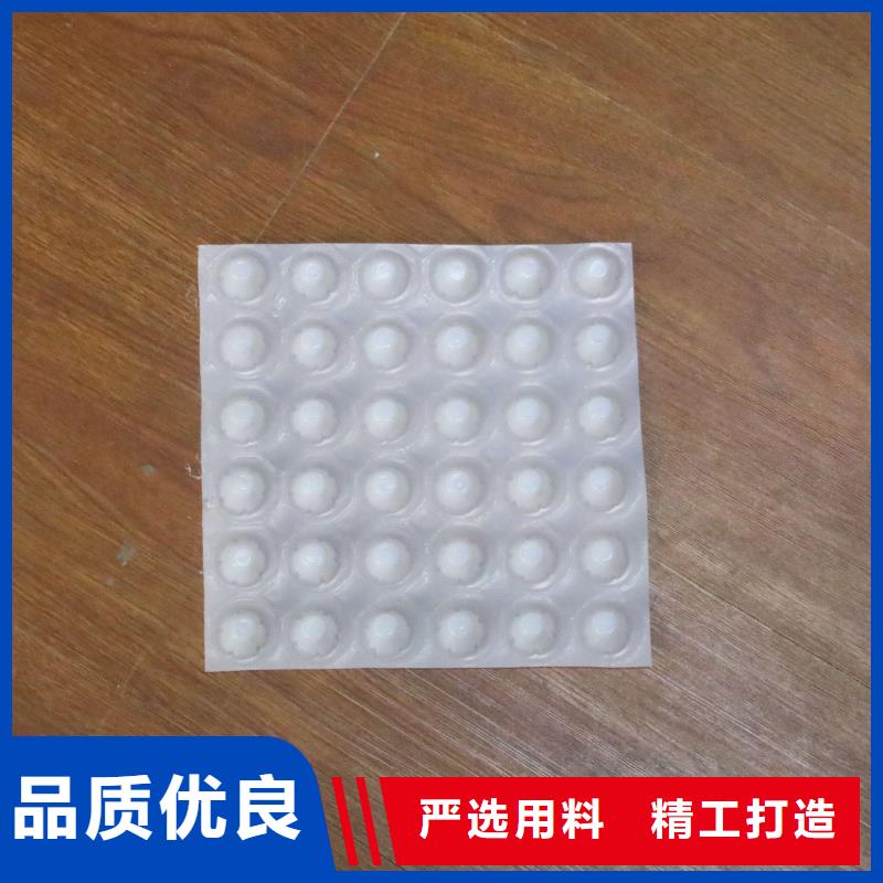 排水板HDPE黑色土工膜自营品质有保障