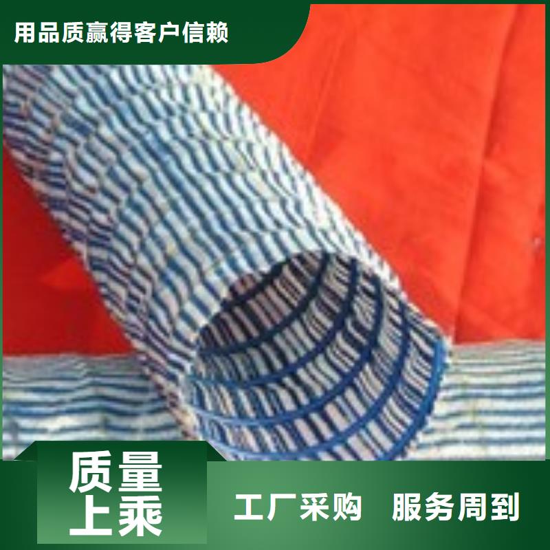 软式透水管_HDPE土工膜的图文介绍