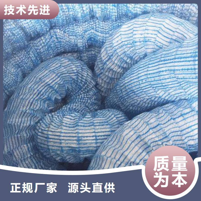 软式透水管_HDPE土工膜的图文介绍
