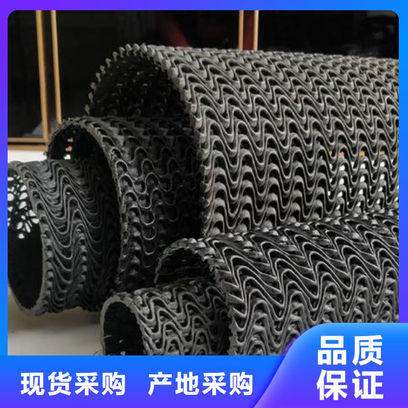 硬式透水管_土工HDPE膜一站式供应