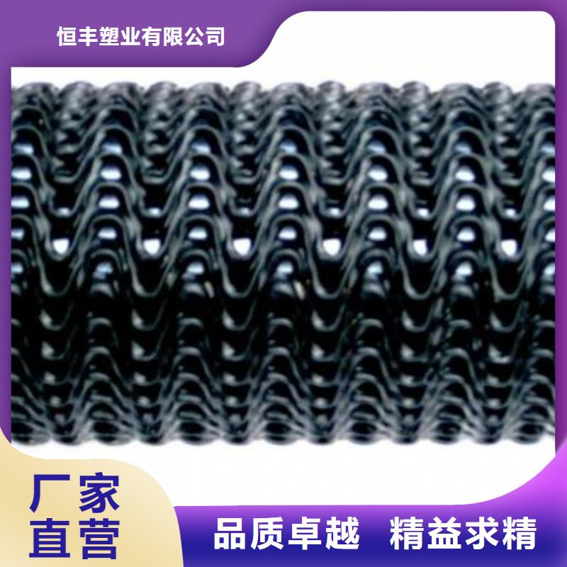 【硬式透水管PP焊接土工格栅应用领域】