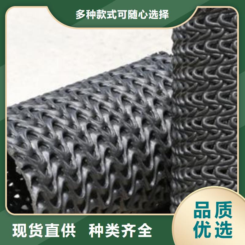 硬式透水管_土工HDPE膜一站式供应