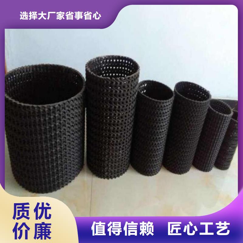 【硬式透水管PP焊接土工格栅应用领域】