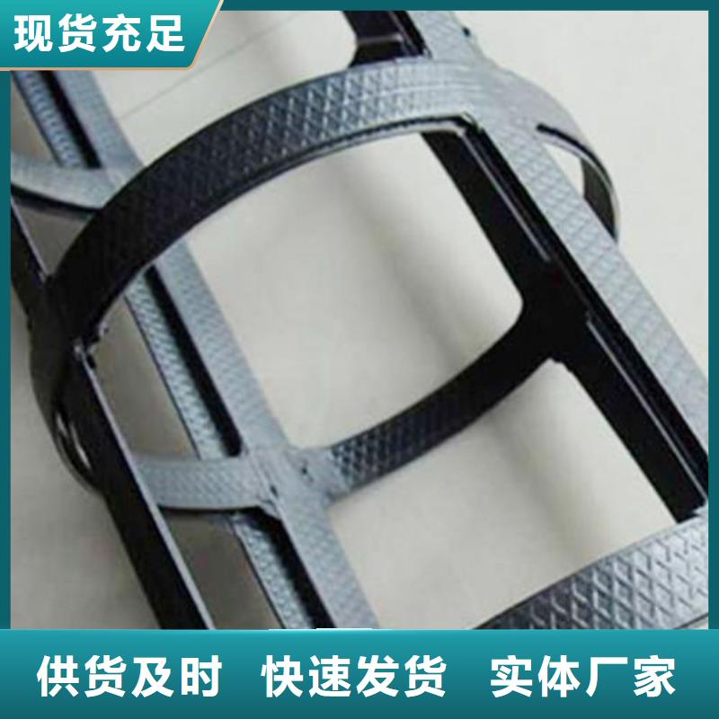 pp焊接土工格栅聚乙烯土工膜用心做产品