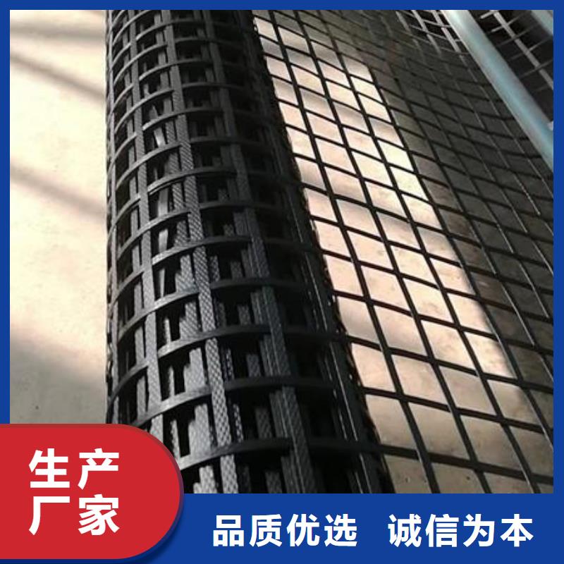 pp焊接土工格栅聚乙烯土工膜用心做产品