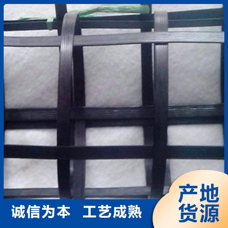 pp焊接土工格栅聚乙烯土工膜用心做产品