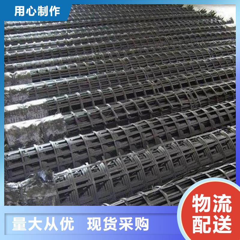 pp焊接土工格栅聚乙烯土工膜用心做产品