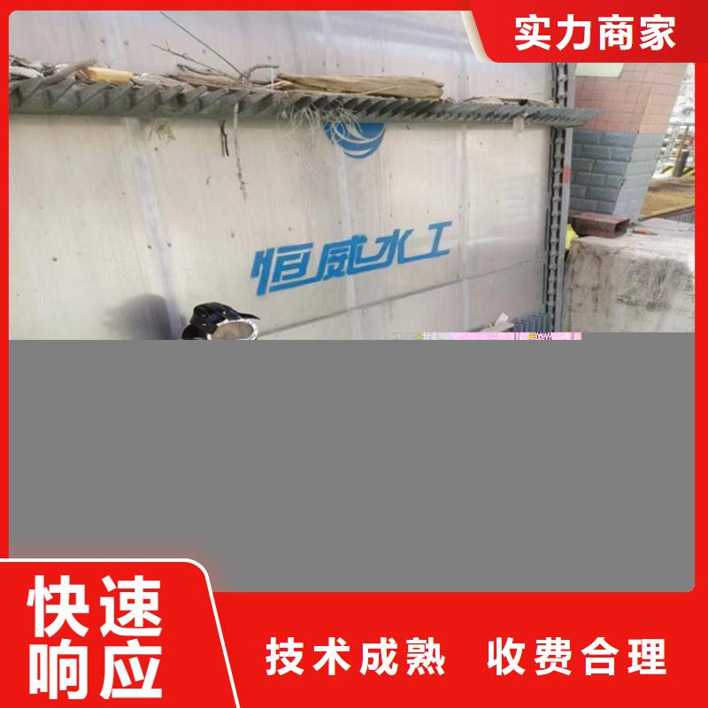 水下拆除公司-一站式施工服务