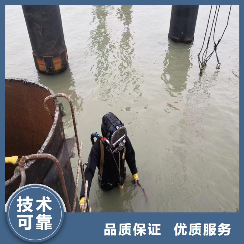潜水员作业服务公司-一站式施工服务