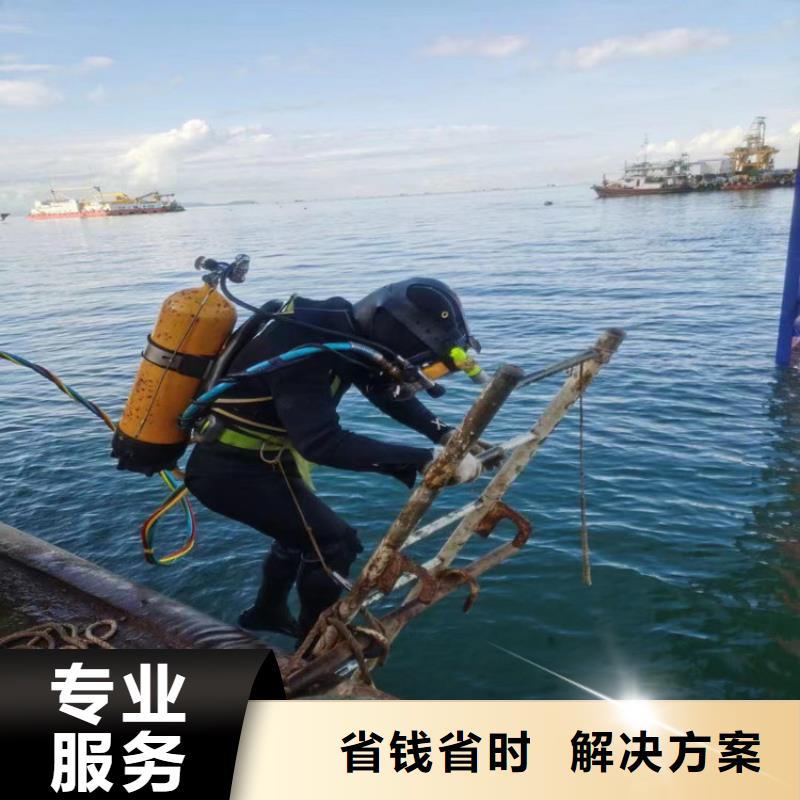 水下混凝土模袋施工公司-水下施工队伍