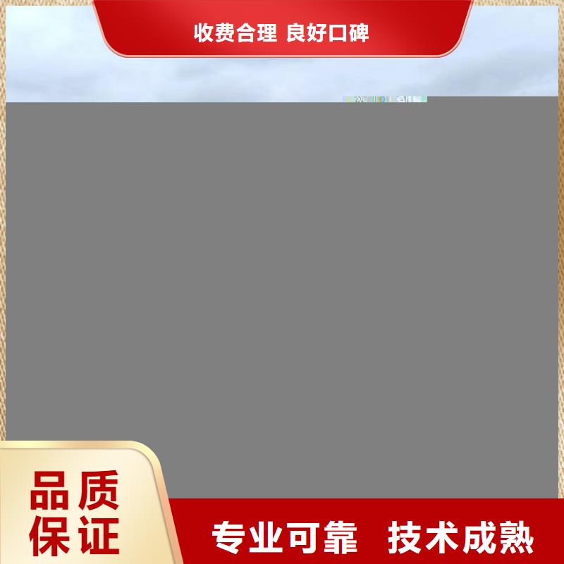 水下封堵公司-2025欢迎您访问