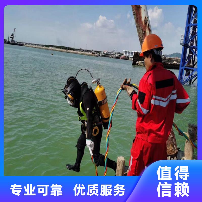 水下电焊接公司专业水下服务