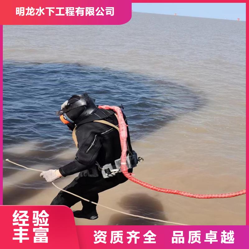 污水管道封堵公司欢迎您