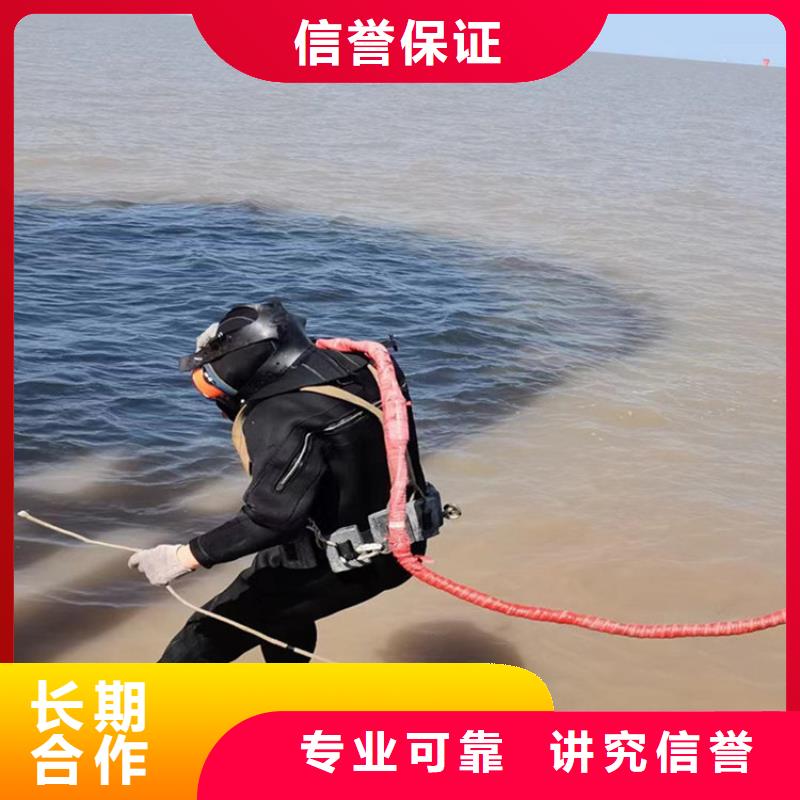 管道封堵公司欢迎您访问2025
