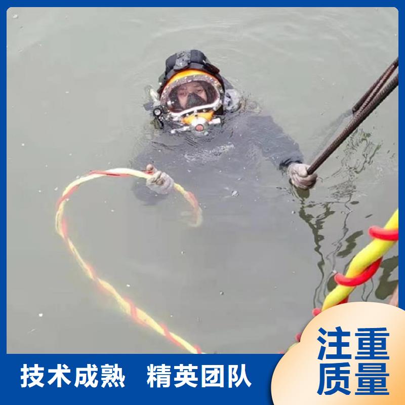 水下切割公司-实力派潜水队伍