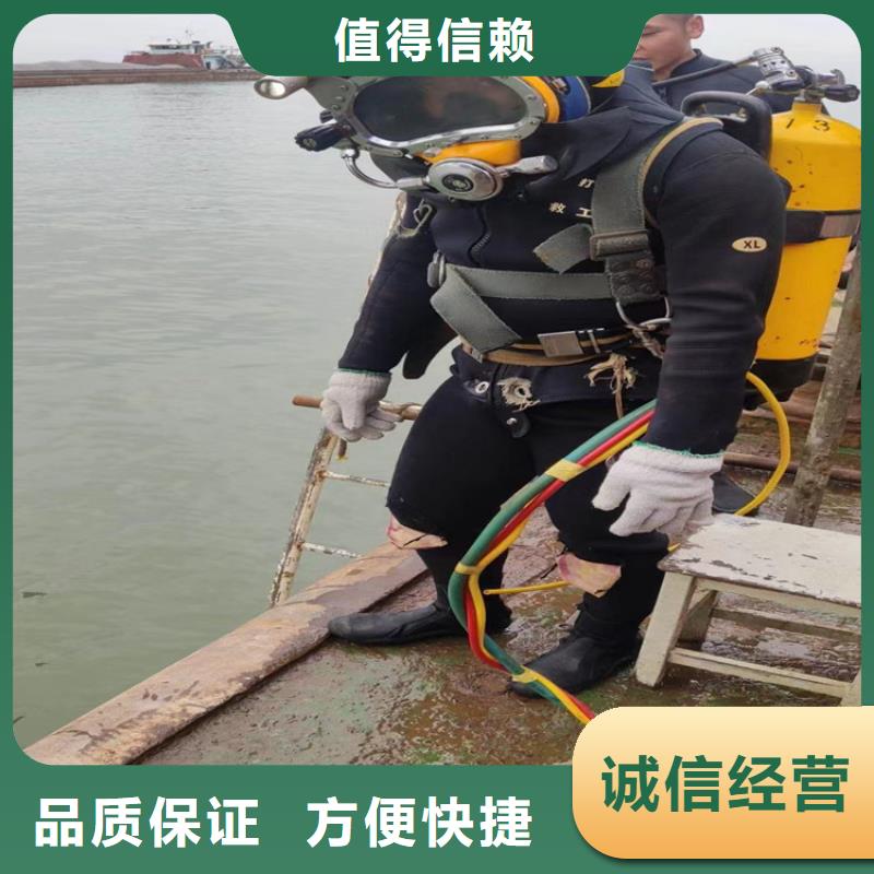 水下封堵公司欢迎您咨询