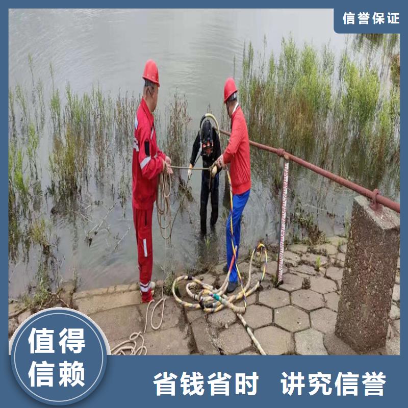 污水管道封堵公司欢迎您访问2025