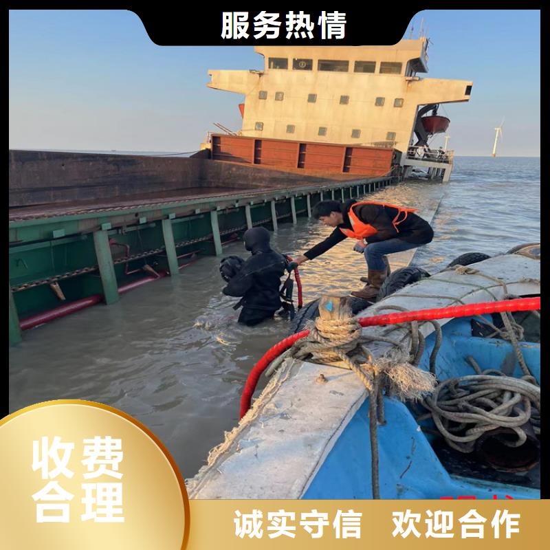 管道封堵公司诚信为您服务