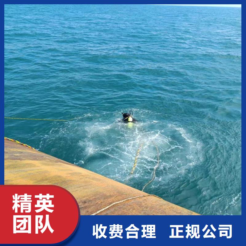 政管道封堵公司-拥有潜水队伍