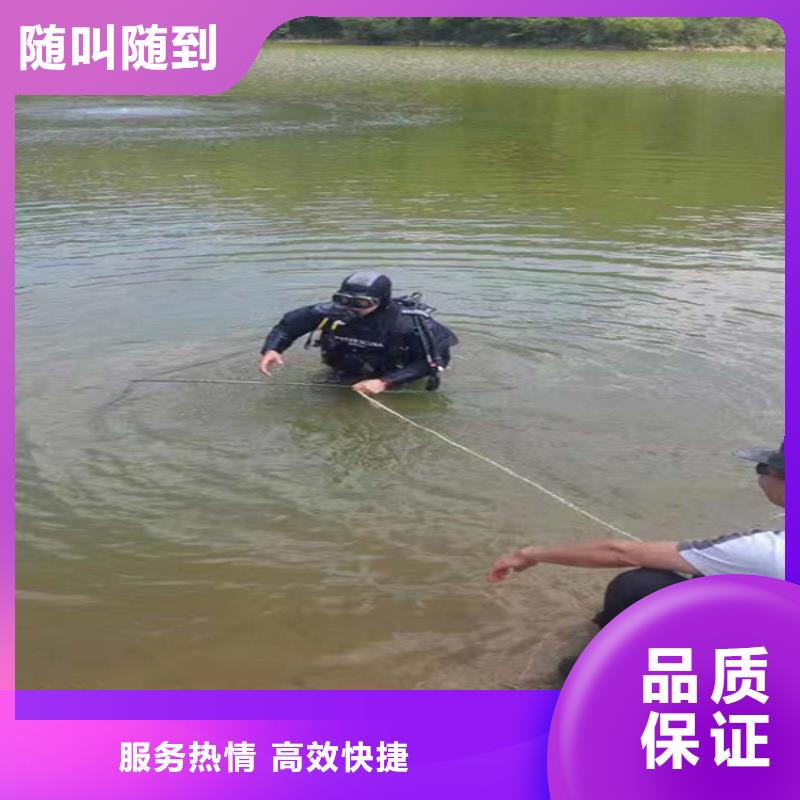 水下拆除公司-一站式施工服务