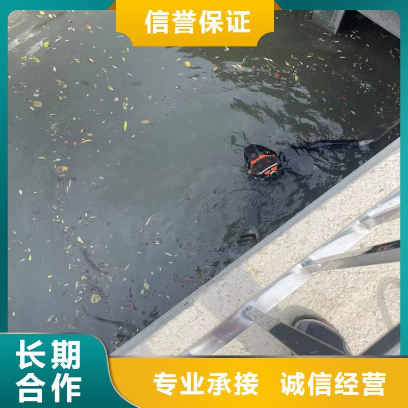 政管道封堵公司选择更放心