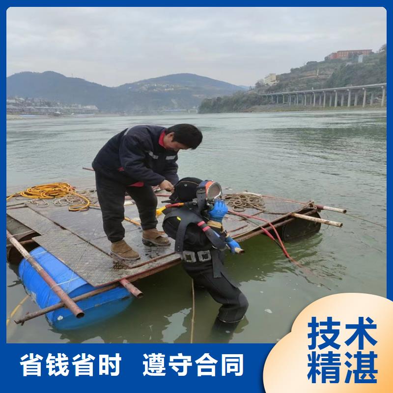 水下封堵公司-拥有潜水技术