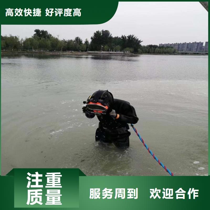 水下封堵公司-都为客户着想