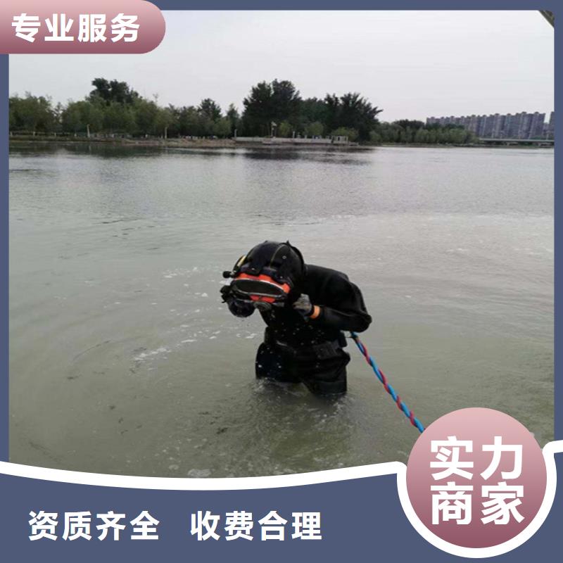 潜水员服务公司-欢迎的您访问2025