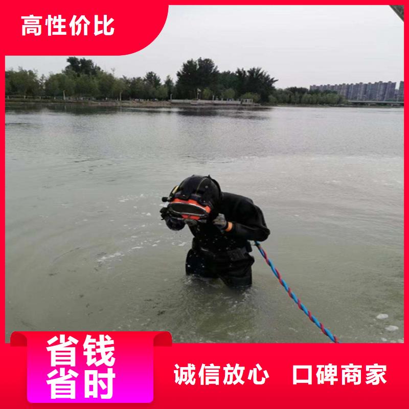 污水管道封堵公司-我们全力以赴