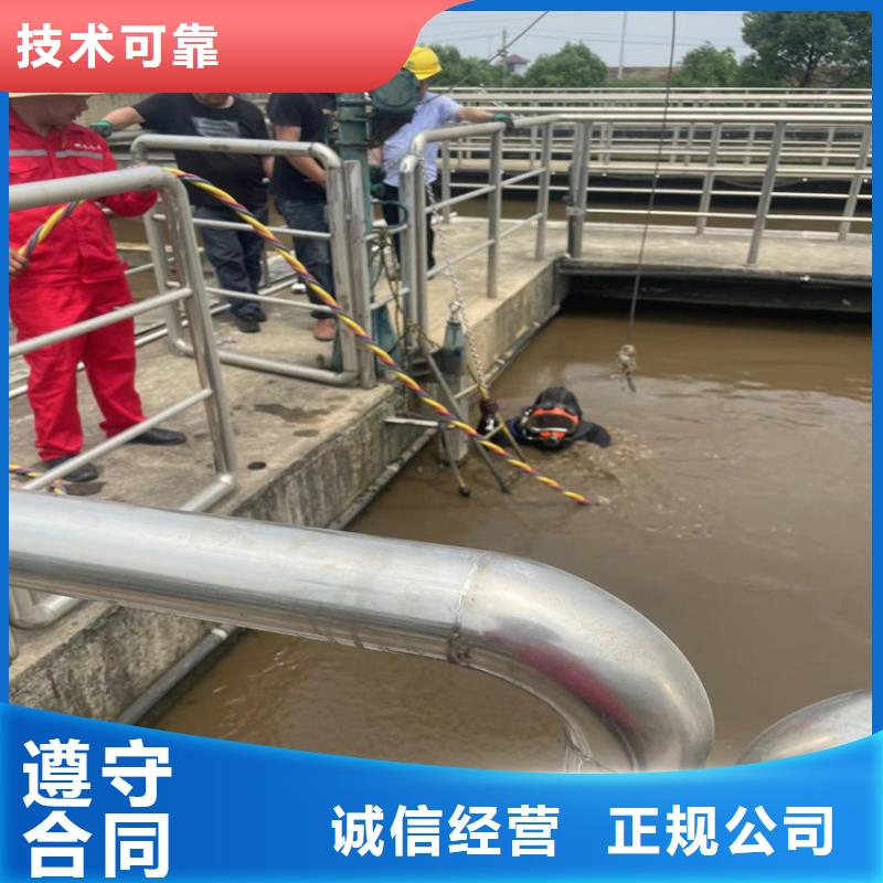 水下封堵公司-都为客户着想