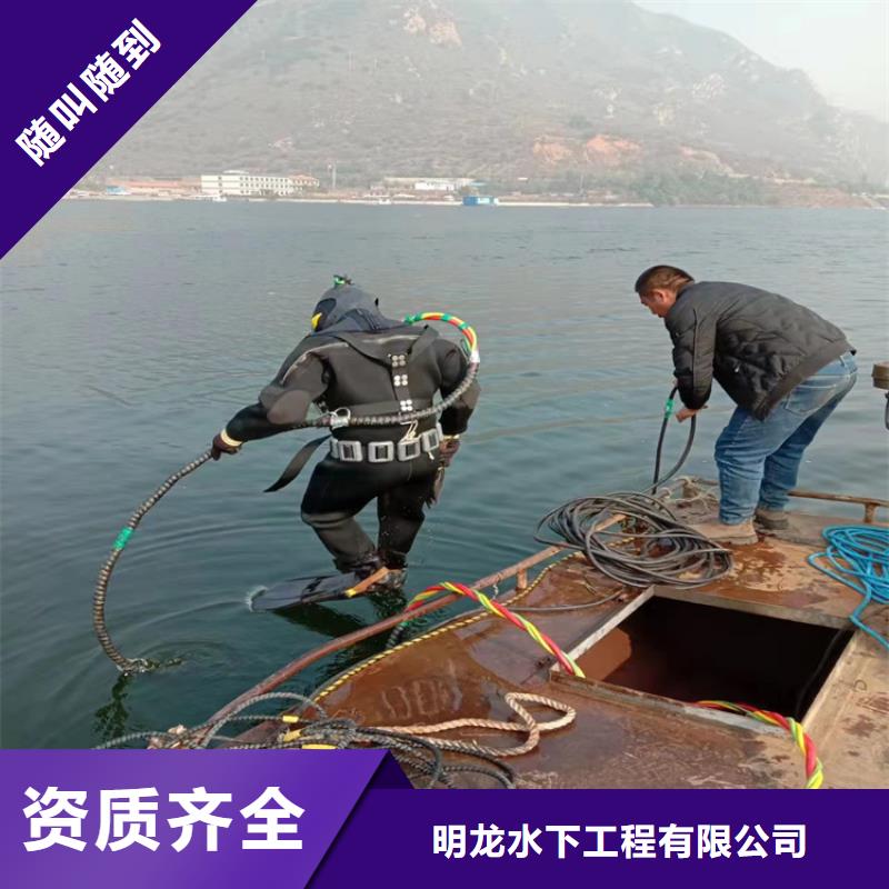 污水管道封堵公司欢迎您