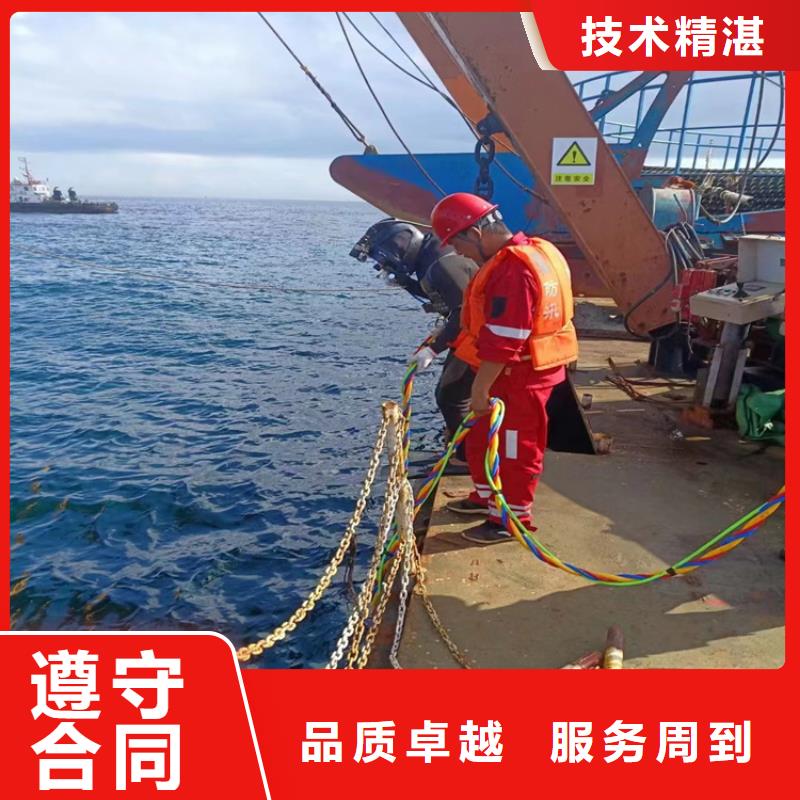 政管道封堵公司-拥有潜水队伍