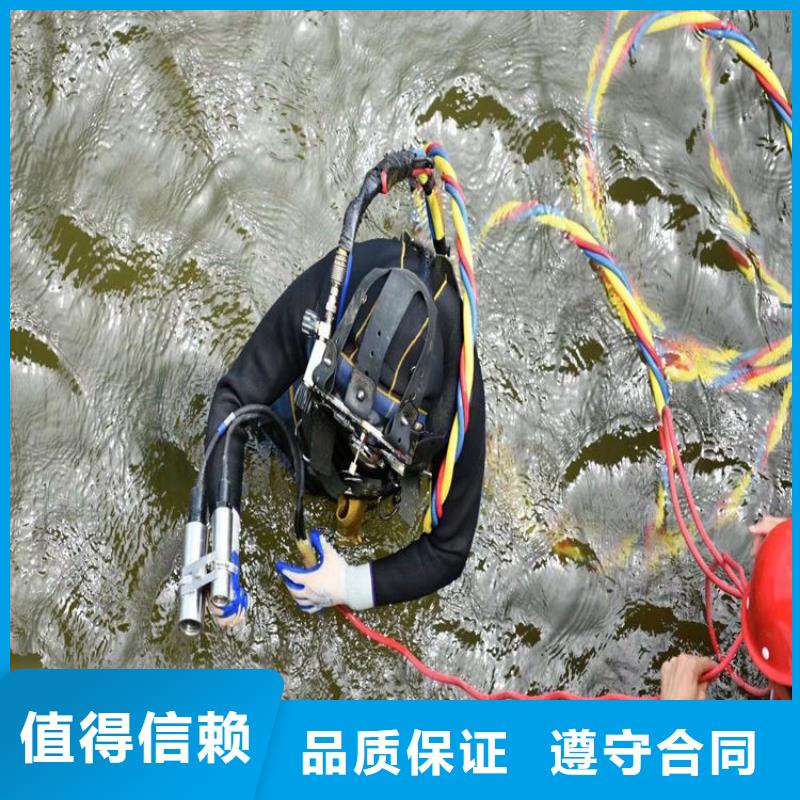 水下作业公司-拥有潜水单位