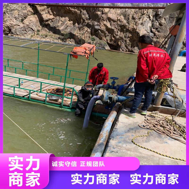 水下切割公司-实力派潜水队伍