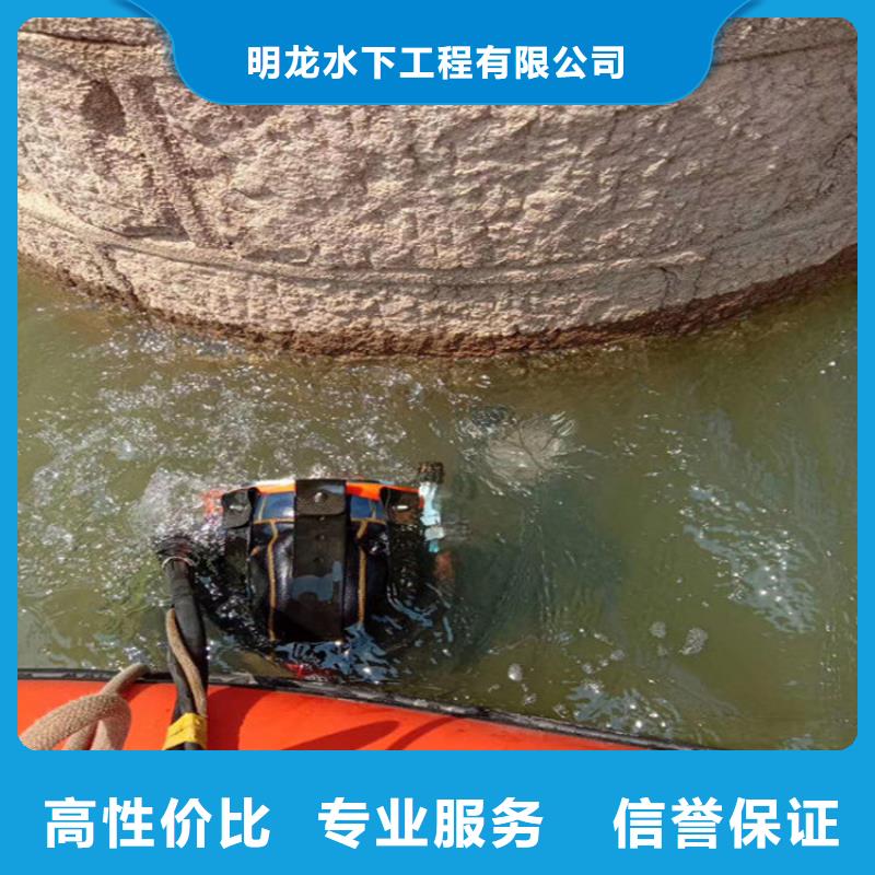 污水管道封堵公司欢迎您访问2025