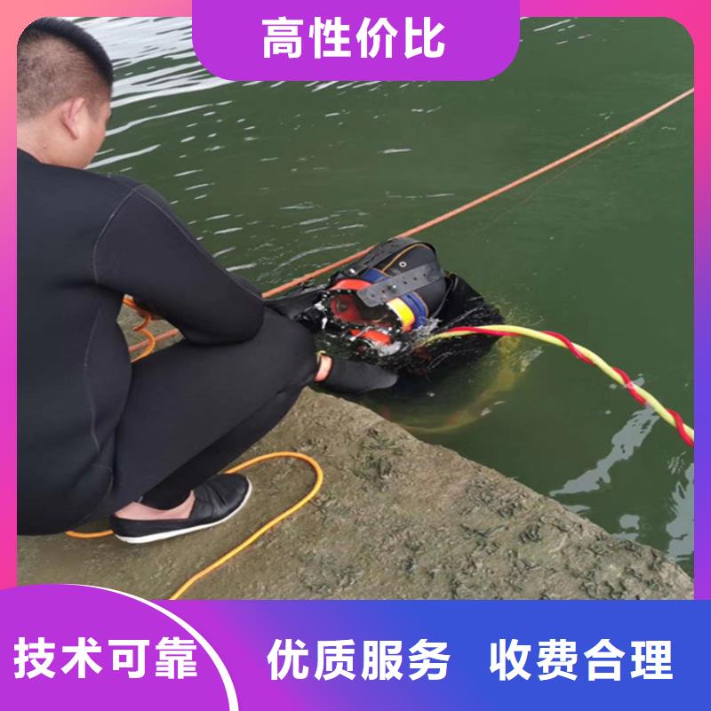 政管道封堵公司-潜水员作业单位