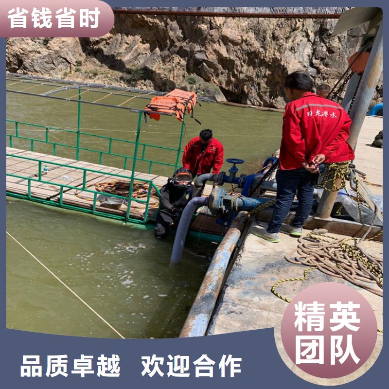 水下封堵公司-拥有潜水技术