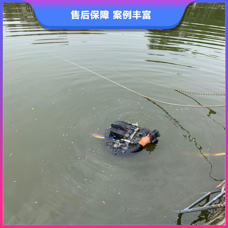 潜水员作业公司-全程为您服务
