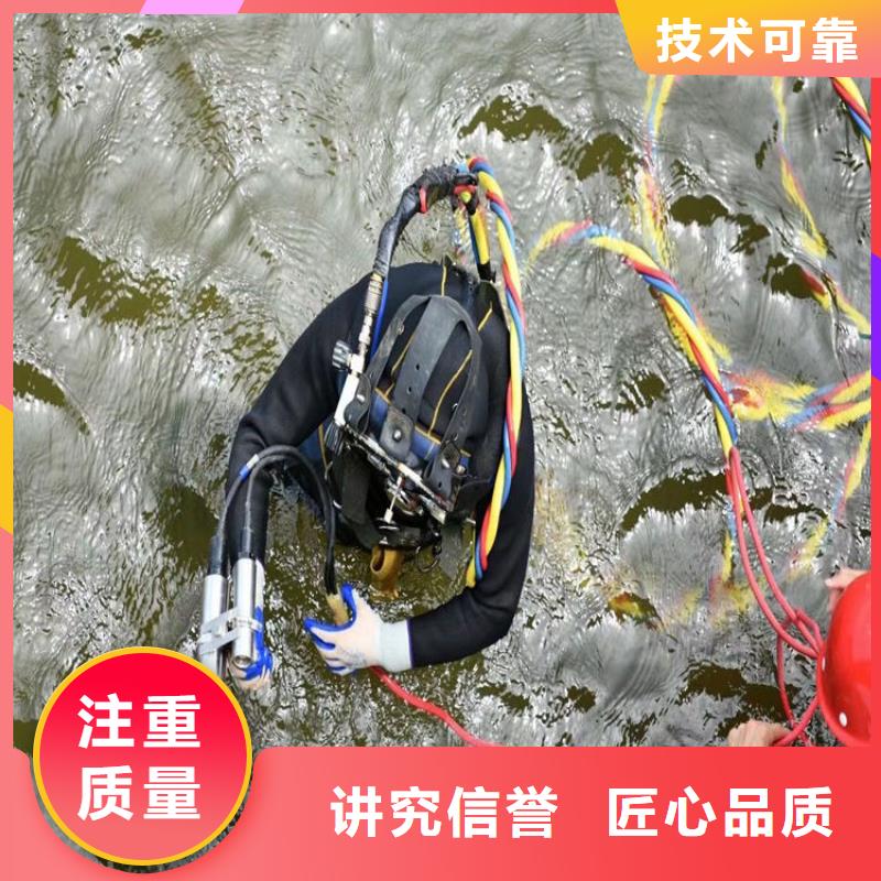 水下录像检测公司-欢迎您询问